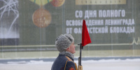 В феврале для петербуржцев проведут бесплатные прогулки по «Ржевскому коридору блокады»